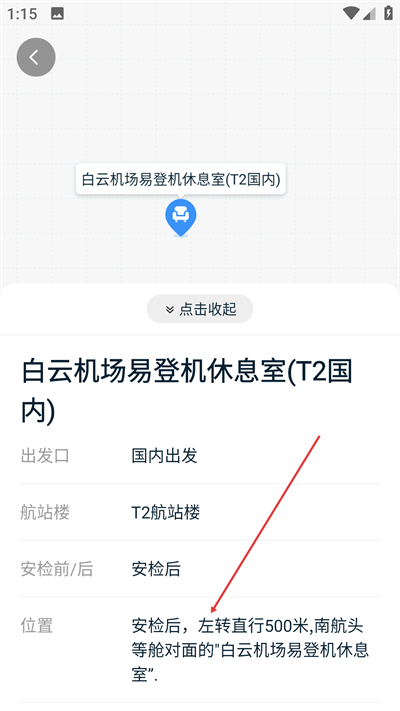 ���ڳ���app��׿������