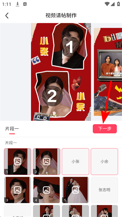 �������Ѱ�����