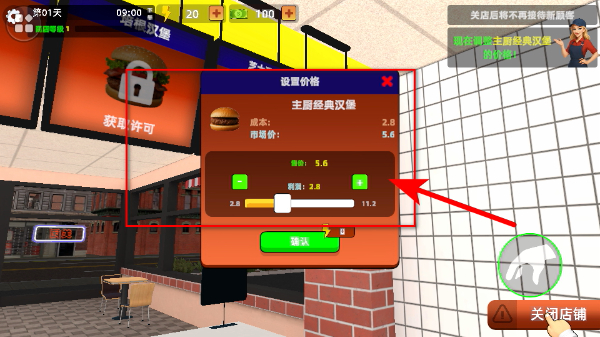 ģ�������Ӫ�޹������