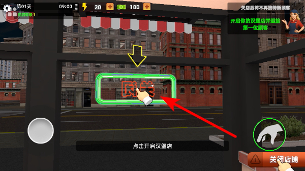 ģ�������Ӫ�޹������