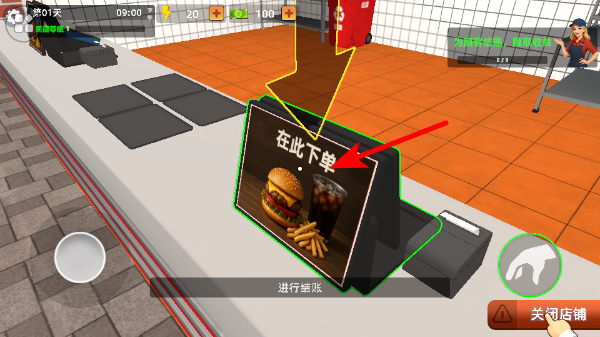 ģ�������Ӫ�޹������