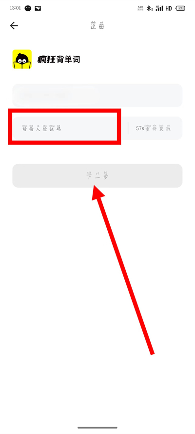 ��񱳵���app����