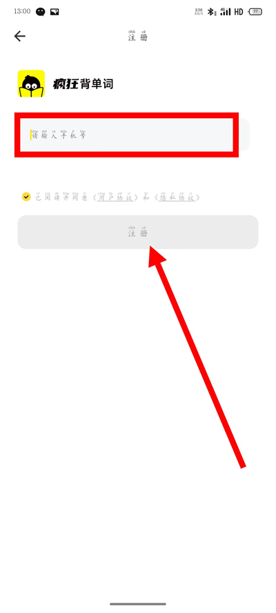 ��񱳵���app����