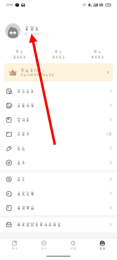 ��񱳵���app����