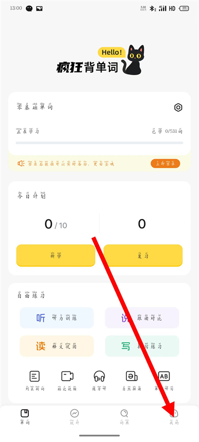 ��񱳵���app����