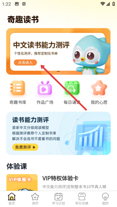 ��Ȥ���������