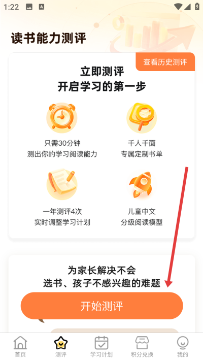 ��Ȥ���������