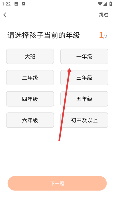 ��Ȥ���������