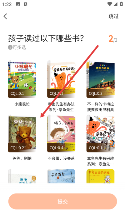 ��Ȥ���������