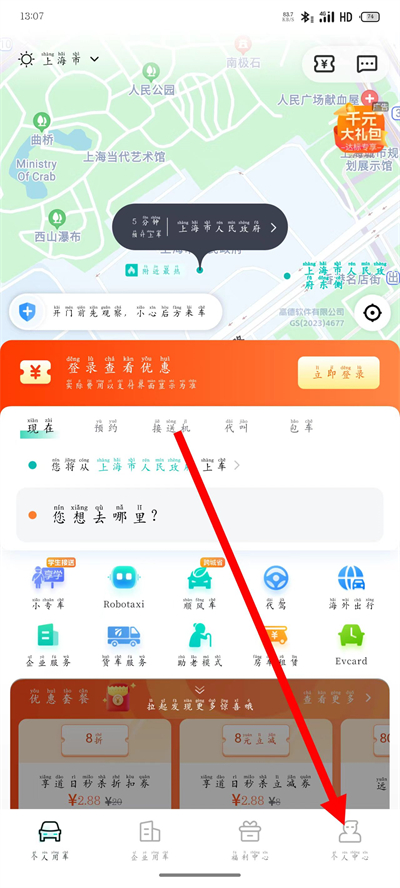 ��������app����