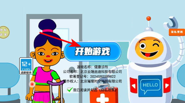 ������������������