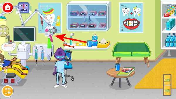 ������������������