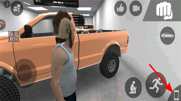 ���ɳǼƻ�����MOD�޸İ�����