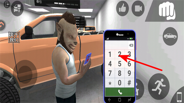 ���ɳǼƻ�����MOD�޸İ�����