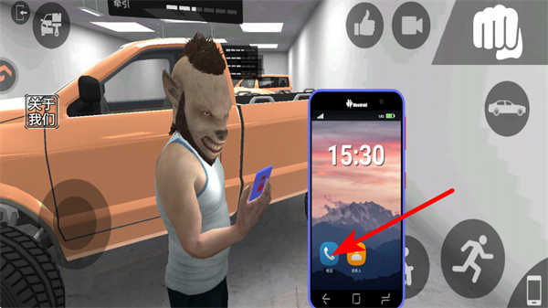 ���ɳǼƻ�����MOD�޸İ�����