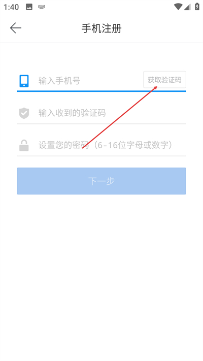 Ѹ��5�ֻ�������