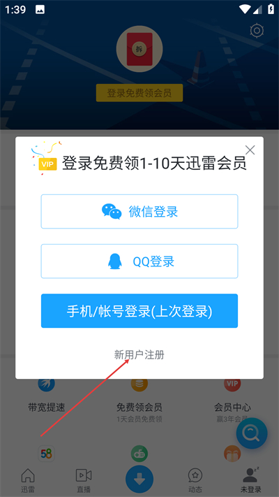 Ѹ��5�ֻ�������