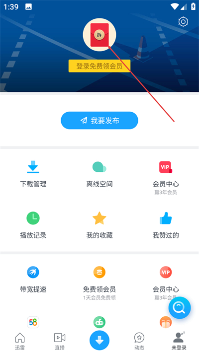 Ѹ��5�ֻ�������