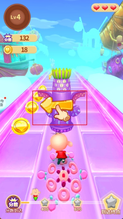 �����ͼͼ��ʳ�������°�