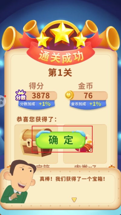 �����ͼͼ��ʳ�������°�