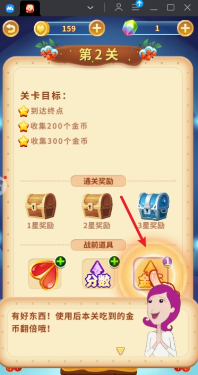 �����ͼͼ��ʳ�������°�