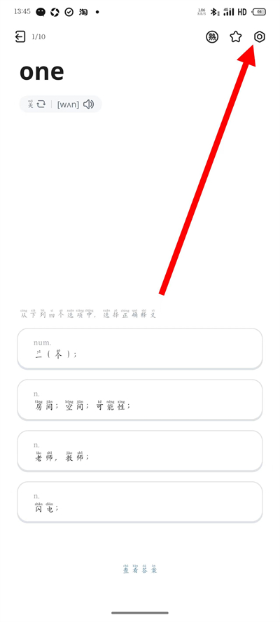 ��񱳵�������