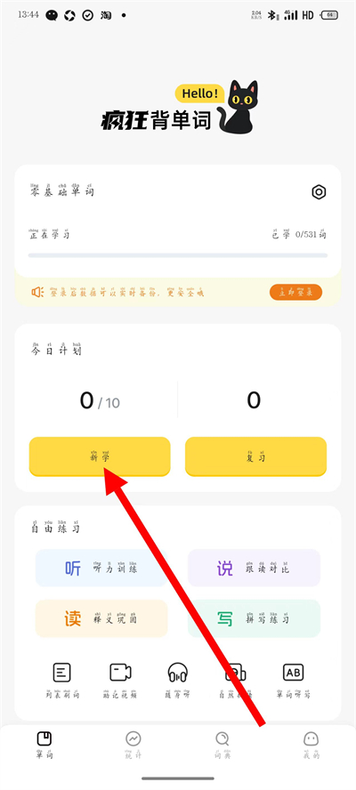 ��񱳵�������