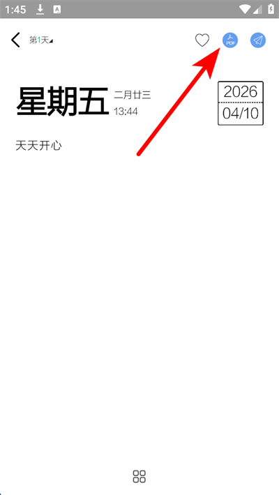 �ݼ�����