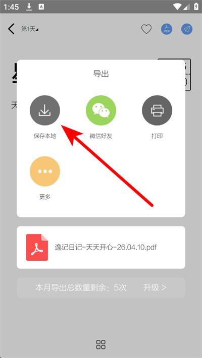 �ݼ�����