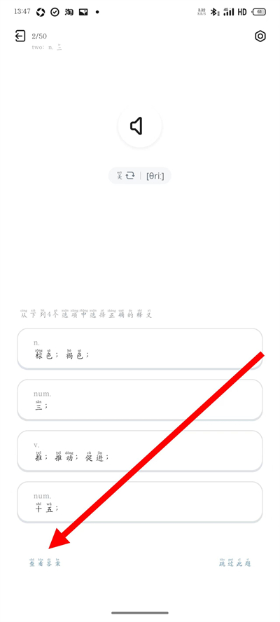 ��񱳵�������