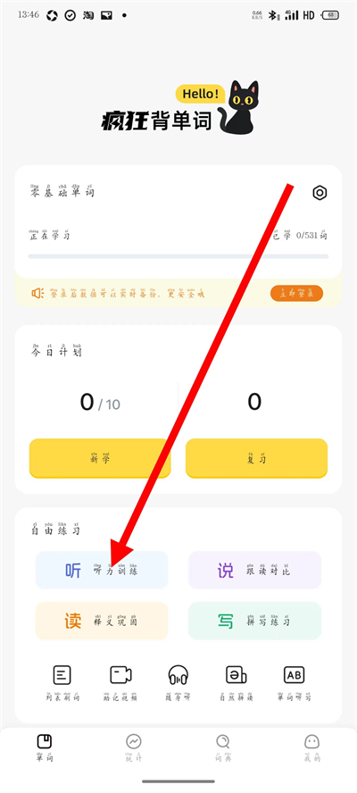 ��񱳵�������