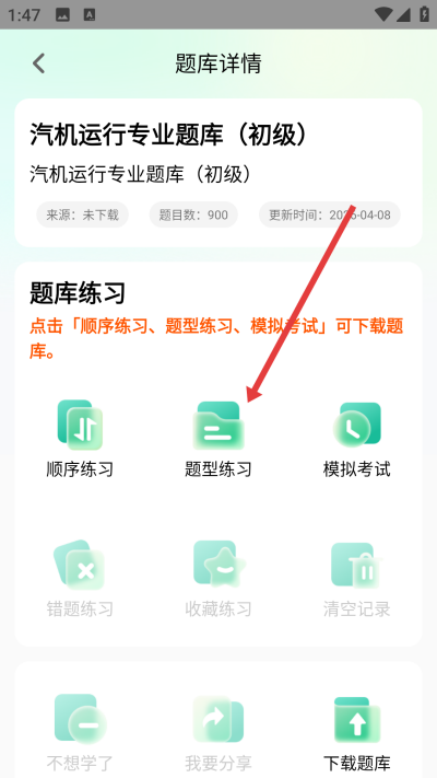 С������app����