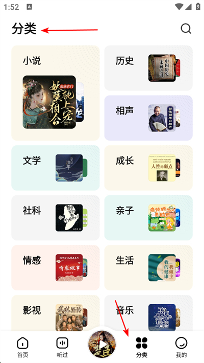 ��è�������app����