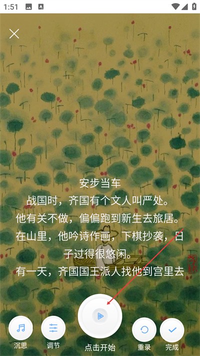 �ʶ���ʦ��Ѱ�����