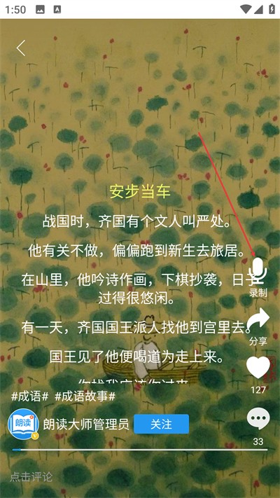 �ʶ���ʦ��Ѱ�����