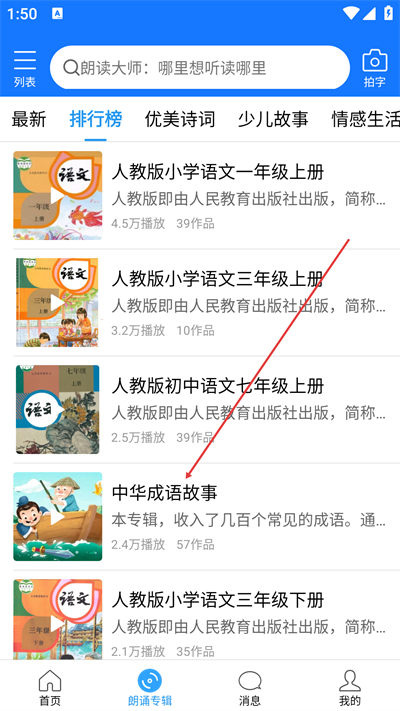 �ʶ���ʦ��Ѱ�����