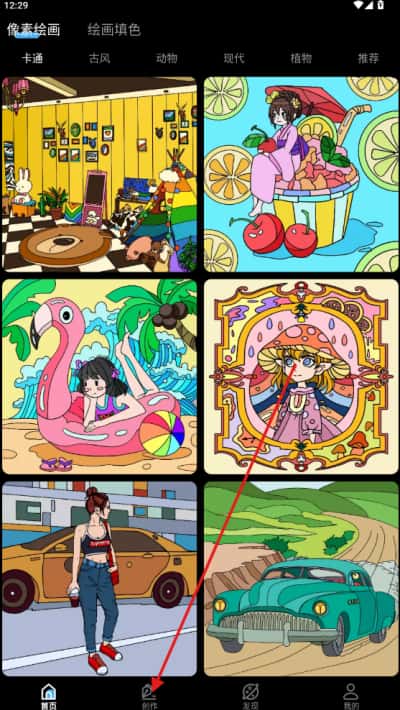 ƴ���滭����