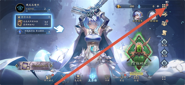 Ӱ֮ʫqq��¼��