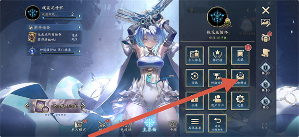 Ӱ֮ʫqq��¼��