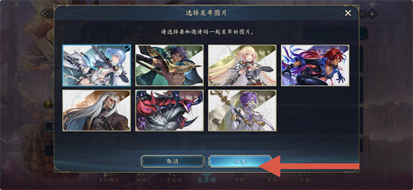 Ӱ֮ʫqq��¼��