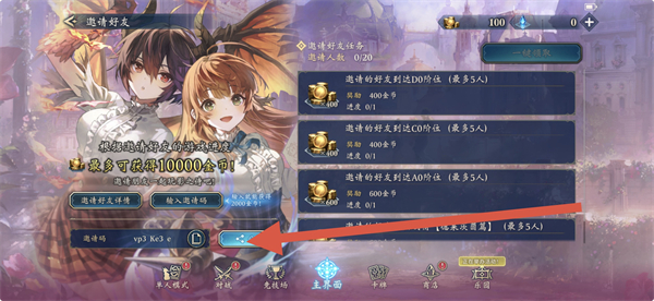 Ӱ֮ʫqq��¼��