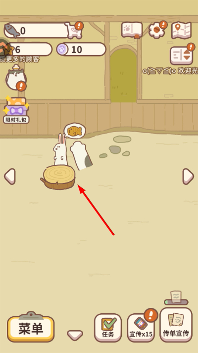 动物餐厅最新版本 动物餐厅最新版本