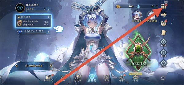 Ӱ֮ʫ���η�