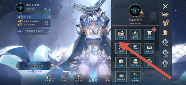 Ӱ֮ʫ���η�