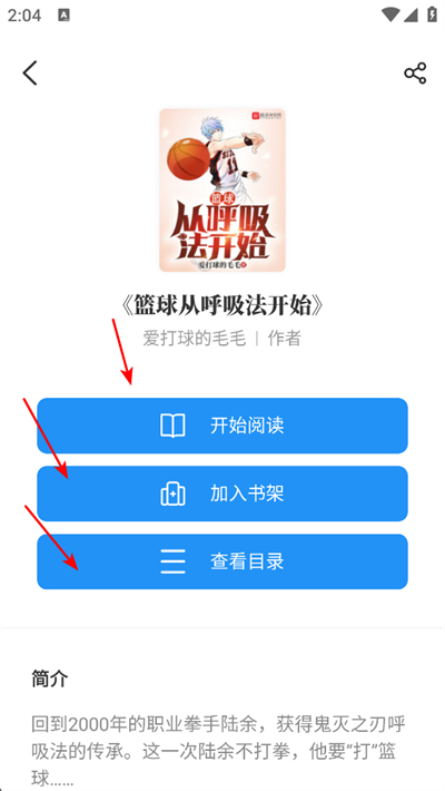 ����С˵app����