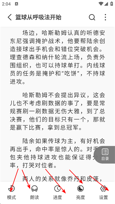 ����С˵app����