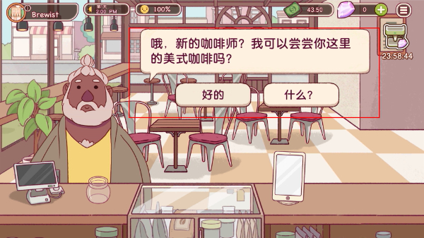 �ɿڵĿ�����ζ�Ŀ�������