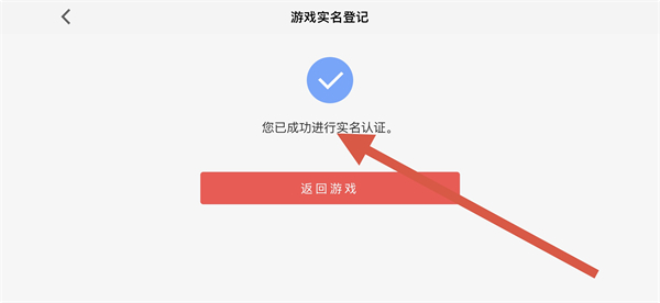 Ӱ֮ʫ���װ汾