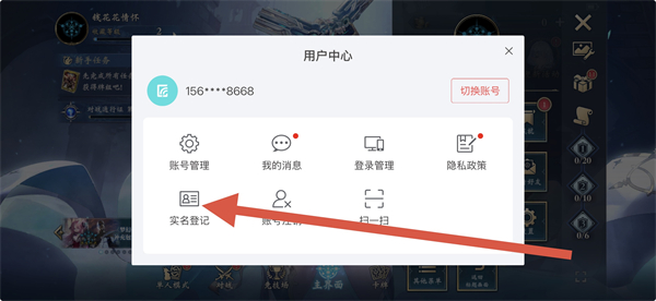 Ӱ֮ʫ���װ汾