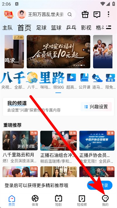 �乾��Ƶ����